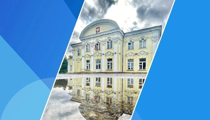 Хомутовский район Курской области