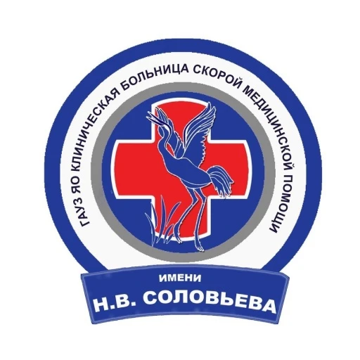 ГАУЗ ЯО Клиническая больница им. Н.В. Соловьёва — канал в мессенджере MAX