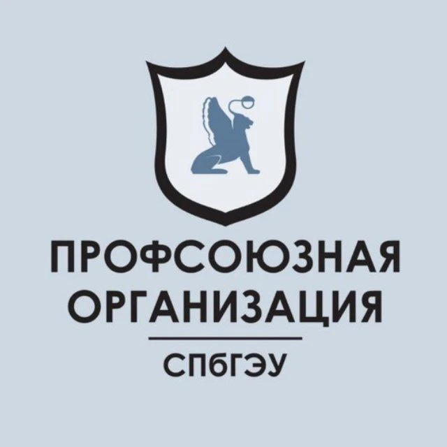 Логотип канала