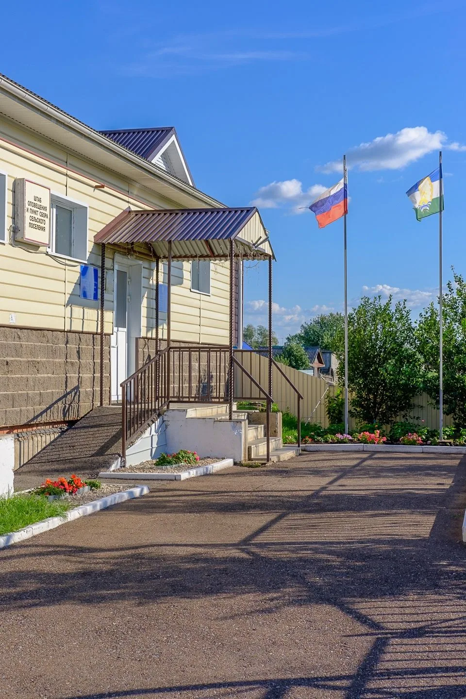 АСП Байгузинский сельсовет Янаульский район