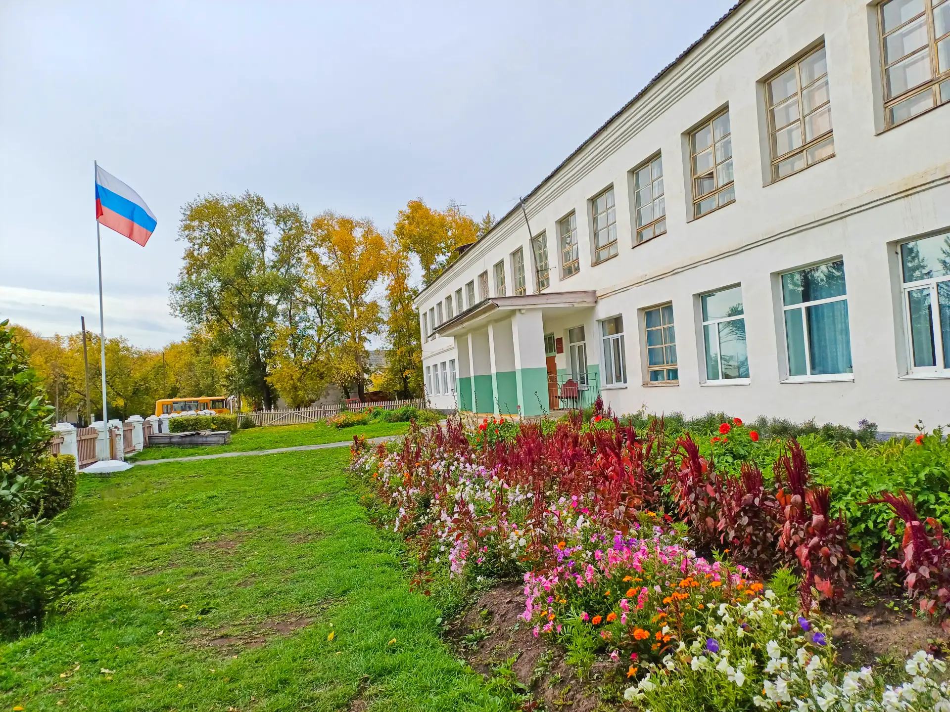 МКОУ "Журавлевская СОШ"