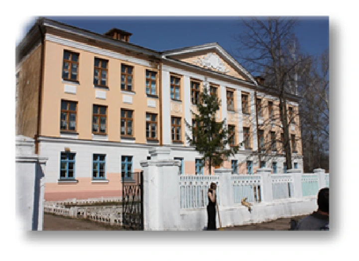 МБОУ "Средняя школа №9"