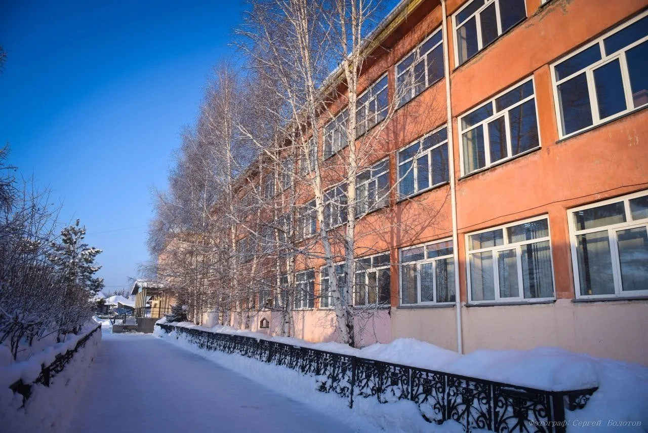 МБОУ «Средняя школа №2 имени П.Д.Щетинина»