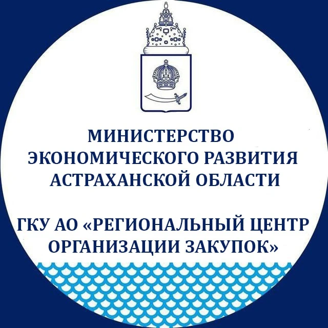 ГосЗаказ_30 — канал в мессенджере MAX