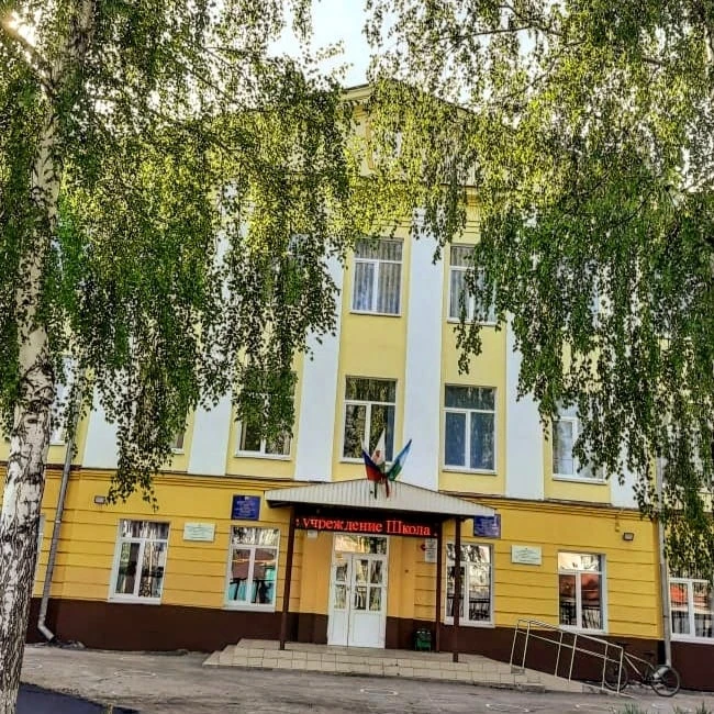Новости МАОУ Школа №78 им. Героя РФ Сафронова А.А. — канал в мессенджере MAX