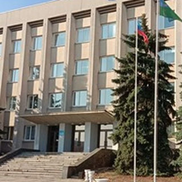 Администрация городского округа город Брянка — канал в мессенджере MAX