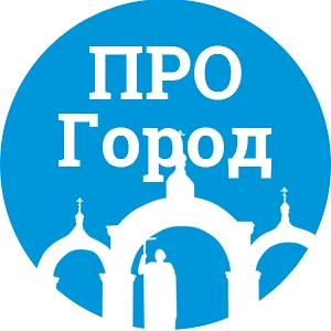 Про Город | Новости Новочебоксарска — канал в мессенджере MAX