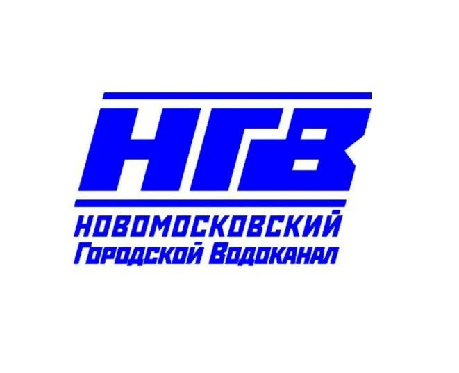 ООО "Новомосковскгорводоканал"