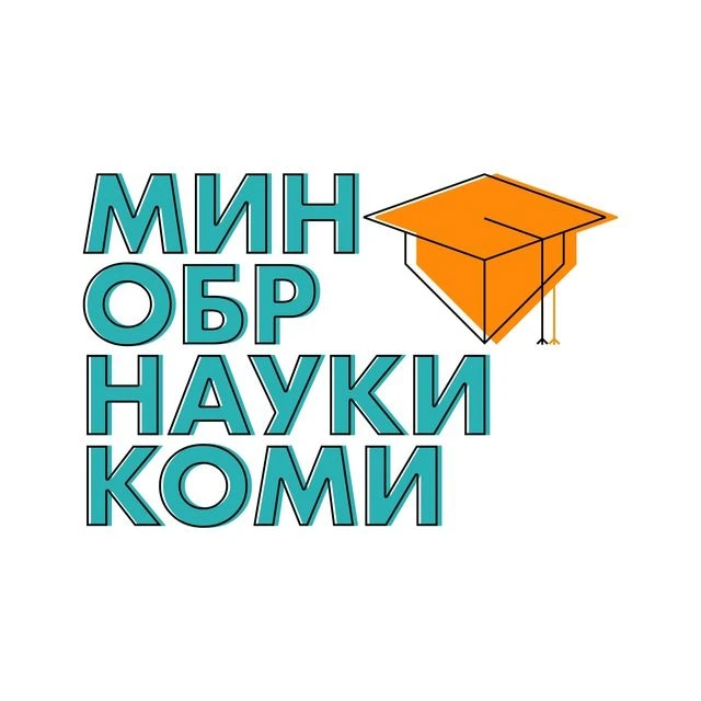 Минобрнауки Республики Коми — канал в мессенджере MAX