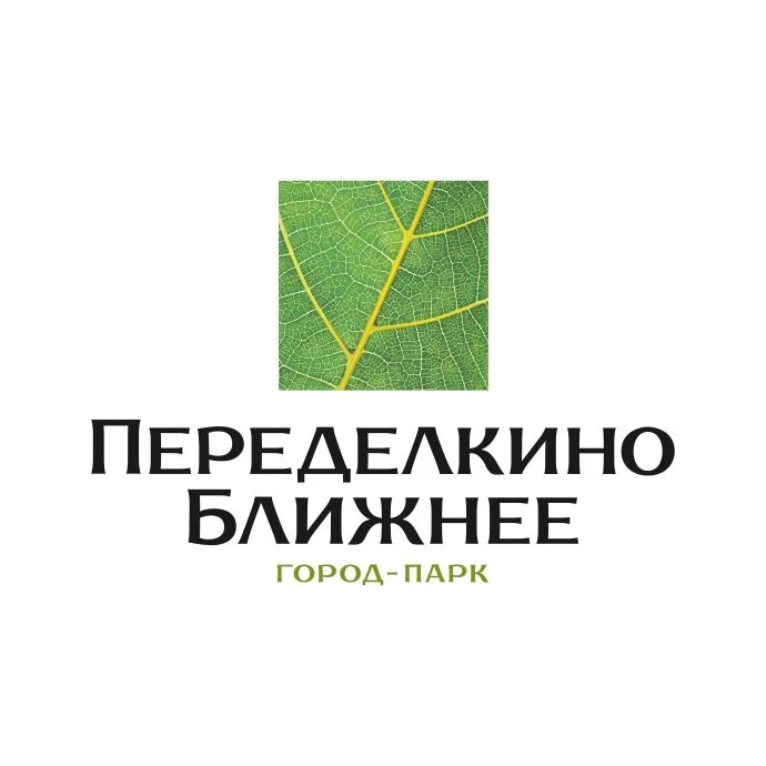 Застройщик «Переделкино Ближнее» — канал в мессенджере MAX