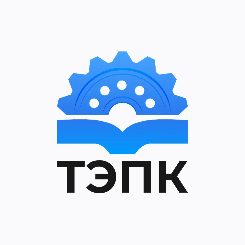 ОГБПОУ "Томский экономико-промышленный колледж" — канал в мессенджере MAX