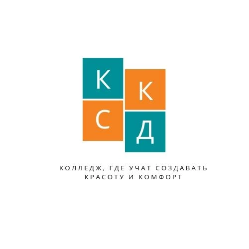 Калужский колледж сервиса и дизайна — канал в мессенджере MAX
