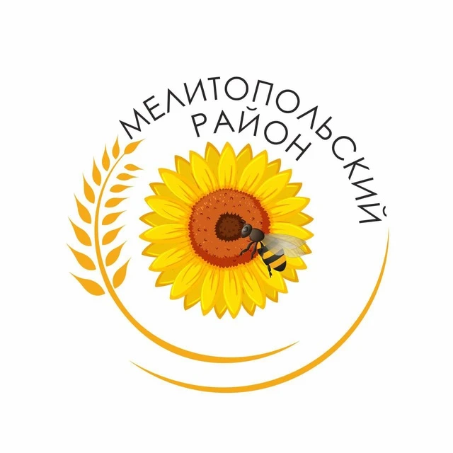 Мелитопольский район — канал в мессенджере MAX