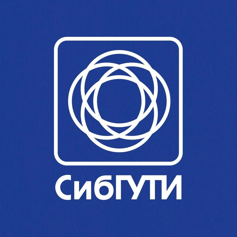 СибГУТИ — канал в мессенджере MAX