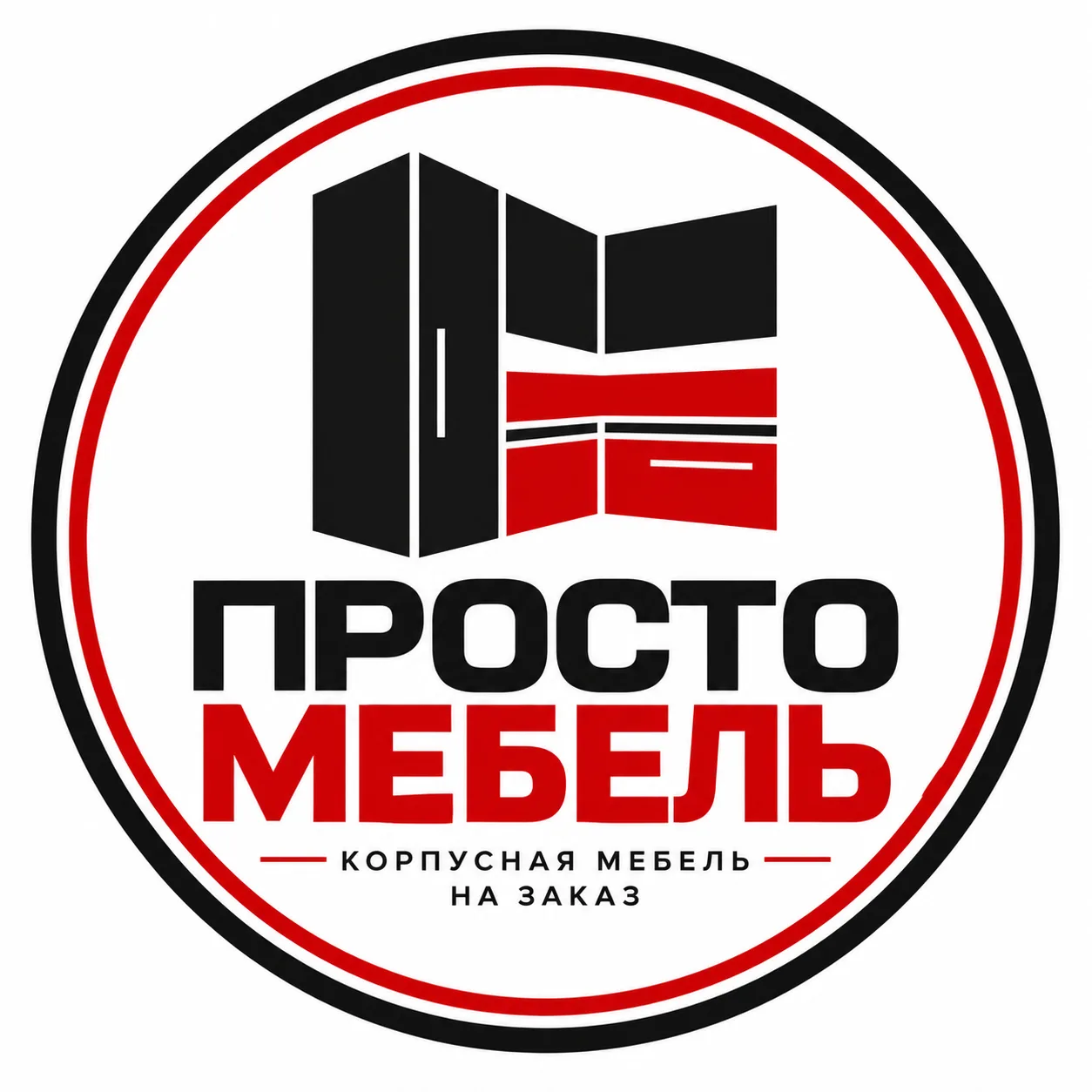 ПРОСТОМЕБЕЛЬ Краснодар | Шкафы | Кухни | Мебель на заказ