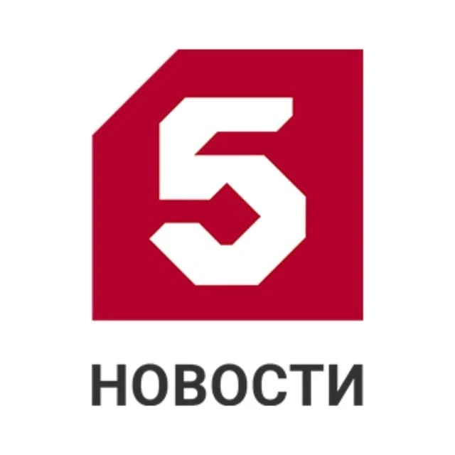 Пятый канал | Новости — канал в мессенджере MAX