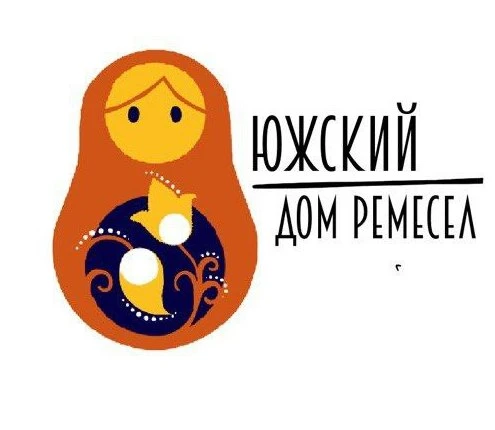 Южский дом ремесел