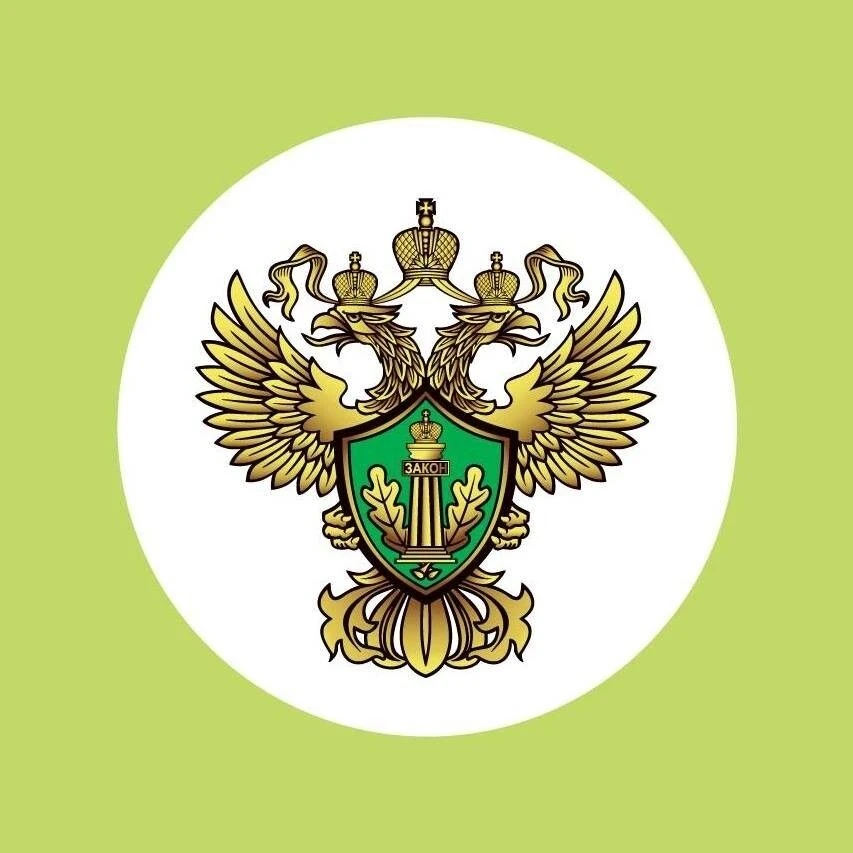 ЮСМУ Росприроднадзор