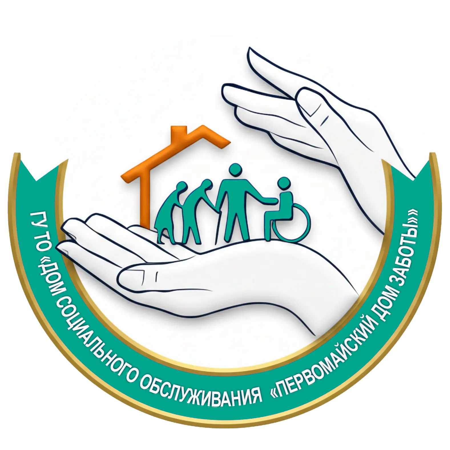 Первомайский Дом