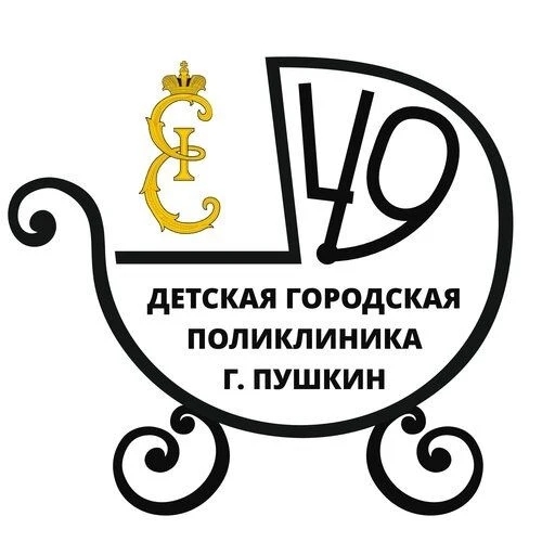 СПБ ГБУЗ ДГП № 49 — канал в мессенджере MAX
