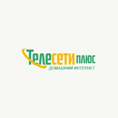 Телесети Плюс: Интернет в Псковской области