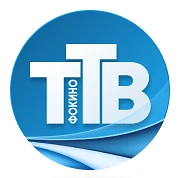 ТТВ | Тихоокеанское телевидение — канал в мессенджере MAX