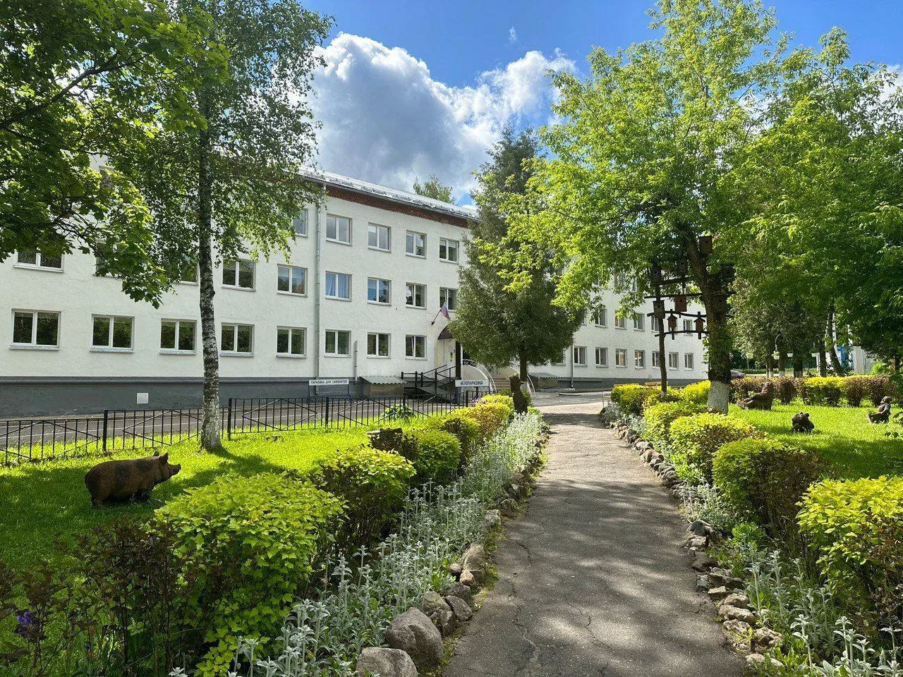 Логотип канала