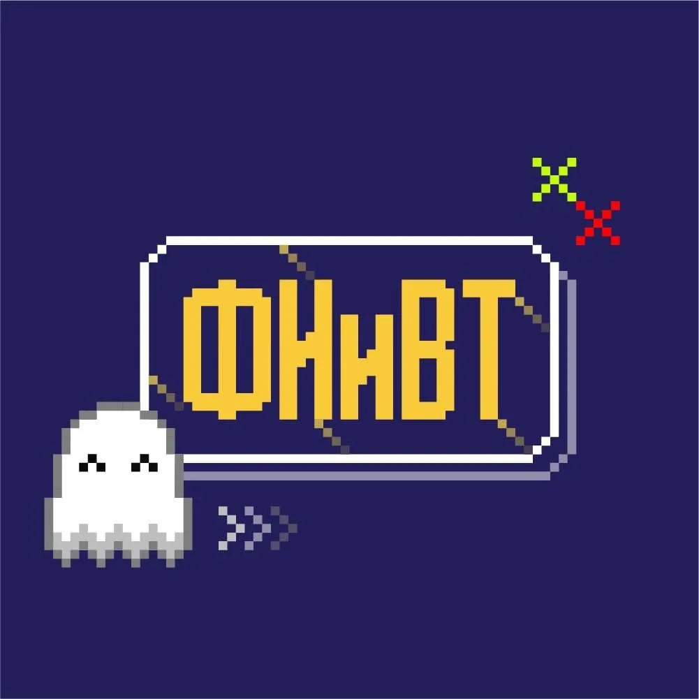 Логотип канала