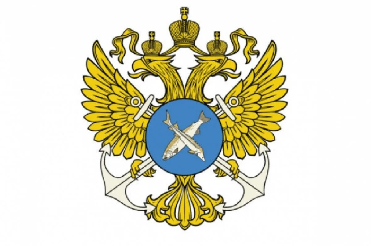 Восточно-Сибирское территориальное управление Федерального агентства по рыболовству