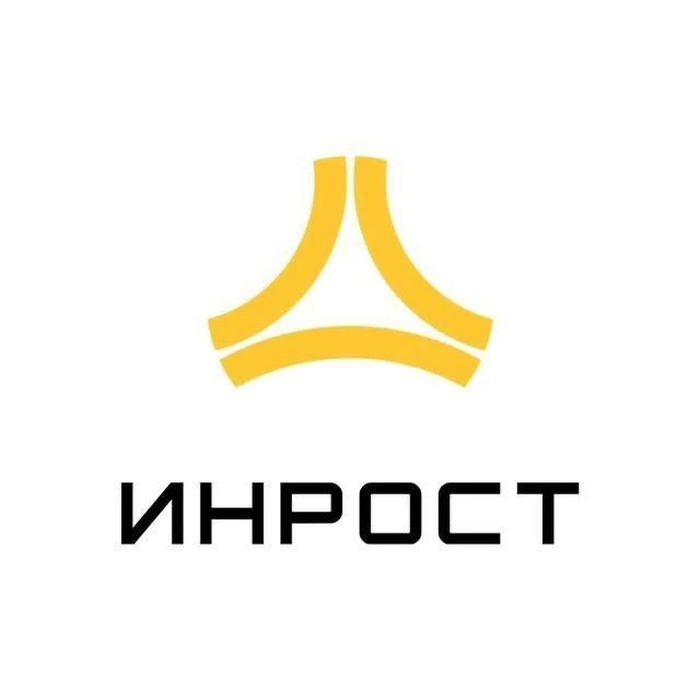 Трубы от Инрост