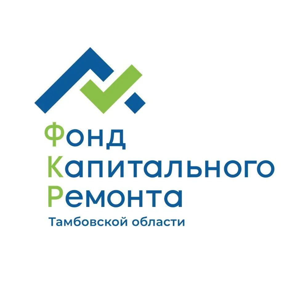 Фонд капитального ремонта Тамбовской области — канал в мессенджере MAX