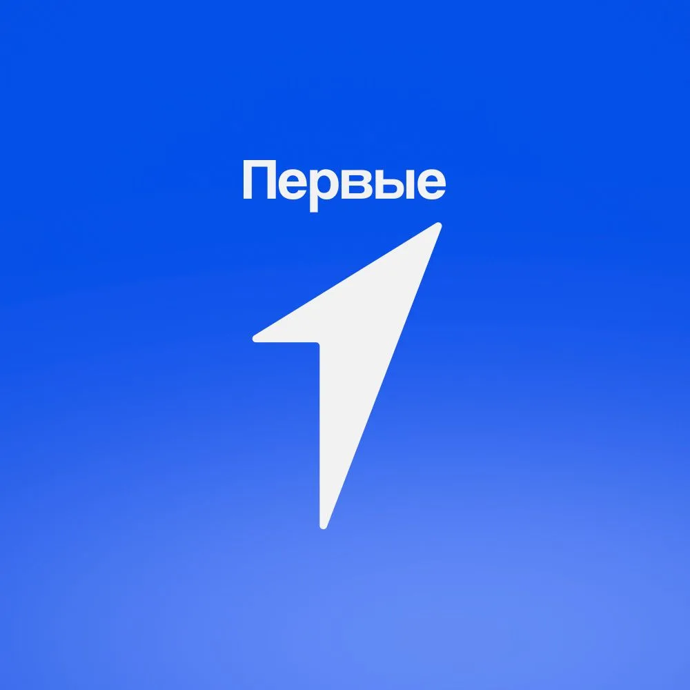 Движение Первых | Приморский край — канал в мессенджере MAX