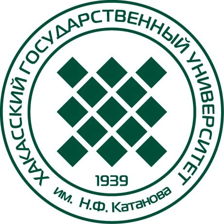 ХГУ им. Н.Ф. Катанова