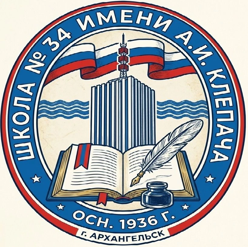 Логотип канала