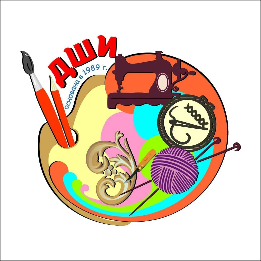 МКОУ ДО "Детская школа искусств" г. Николаевск