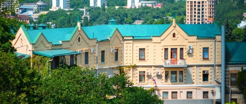 Санаторий "Горячий Ключ" Пятигорск