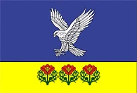 Администрация Нехаевского МР