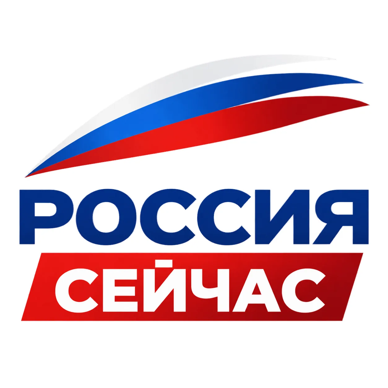Россия Сейчас — канал в мессенджере MAX