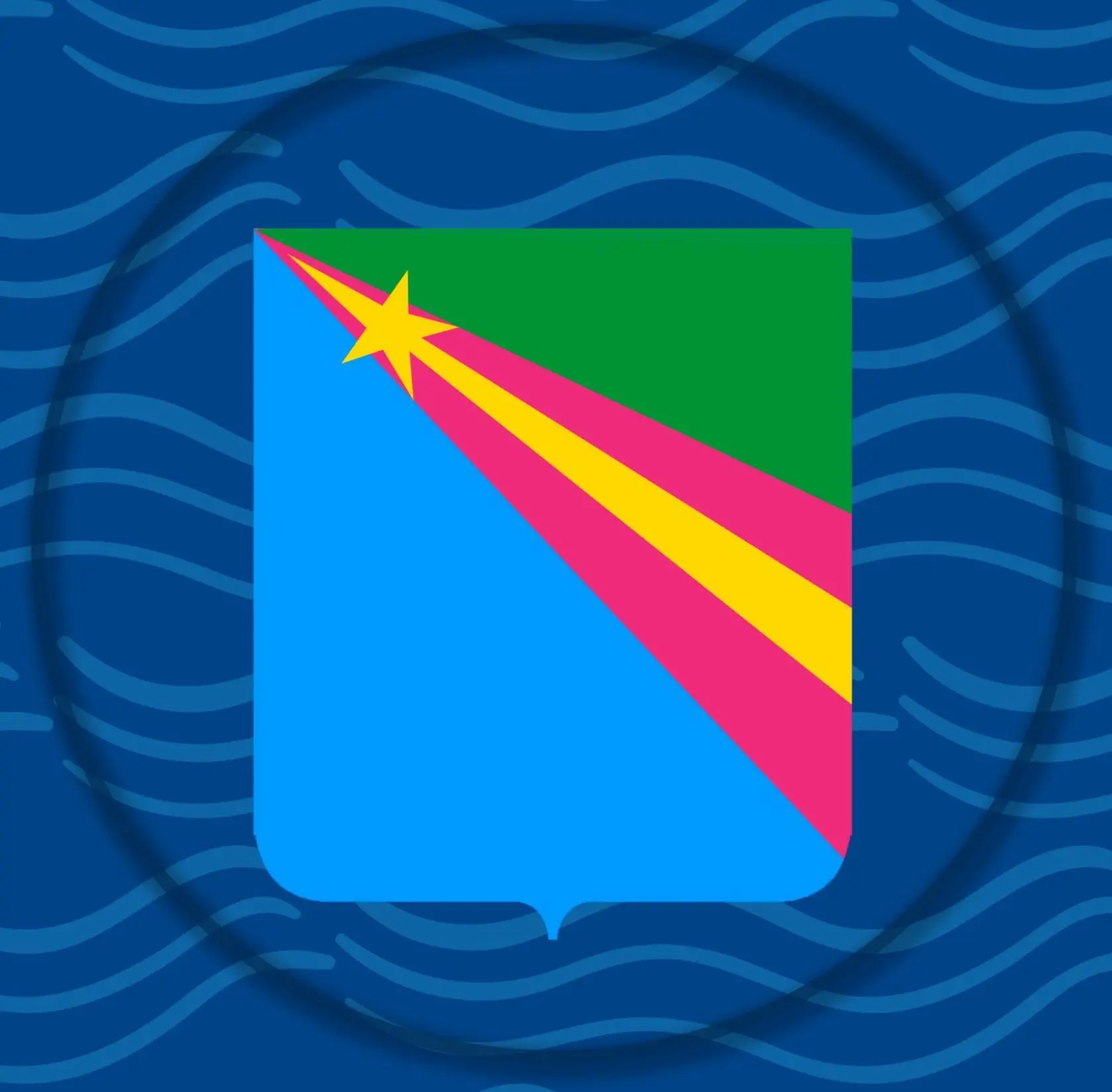 Заволжский район