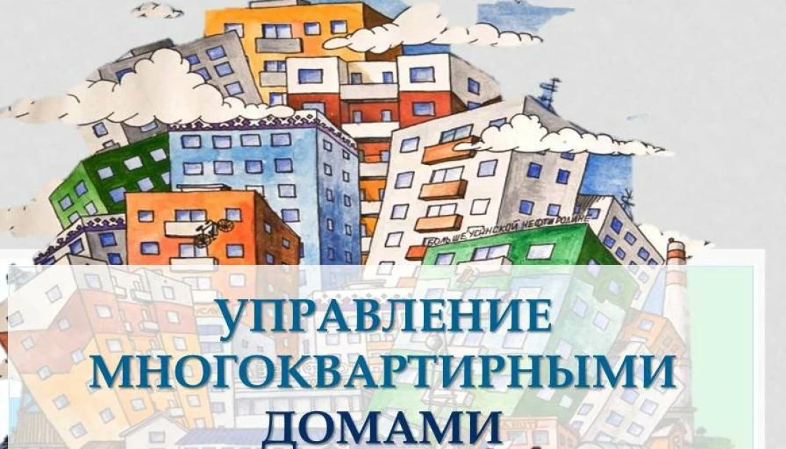 ООО "Кубань-Сервис"