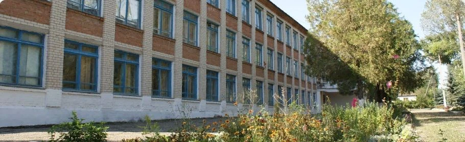 МКОУ СОШ №5 — канал в мессенджере MAX