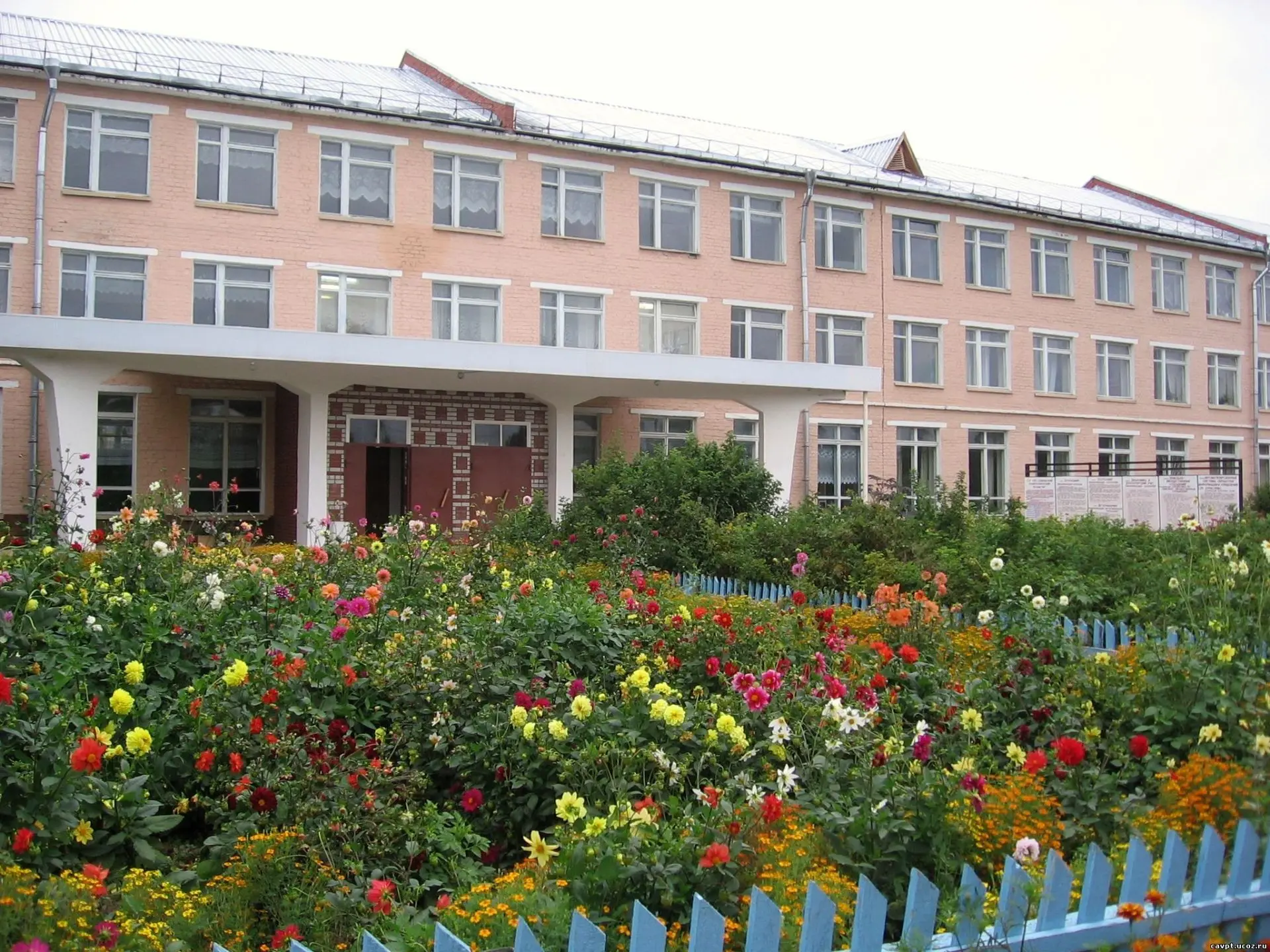 КОГПОАУ "Савальский политехникум"