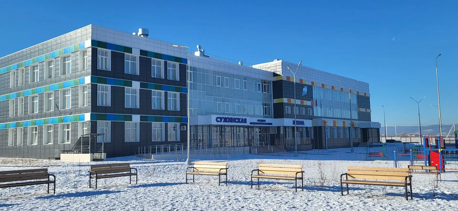 Новости Сужинской школы