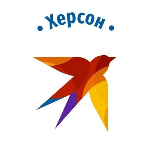 КП Херсон и Херсонская область. ВСЕ НОВОСТИ — канал в мессенджере MAX