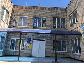 Логотип канала