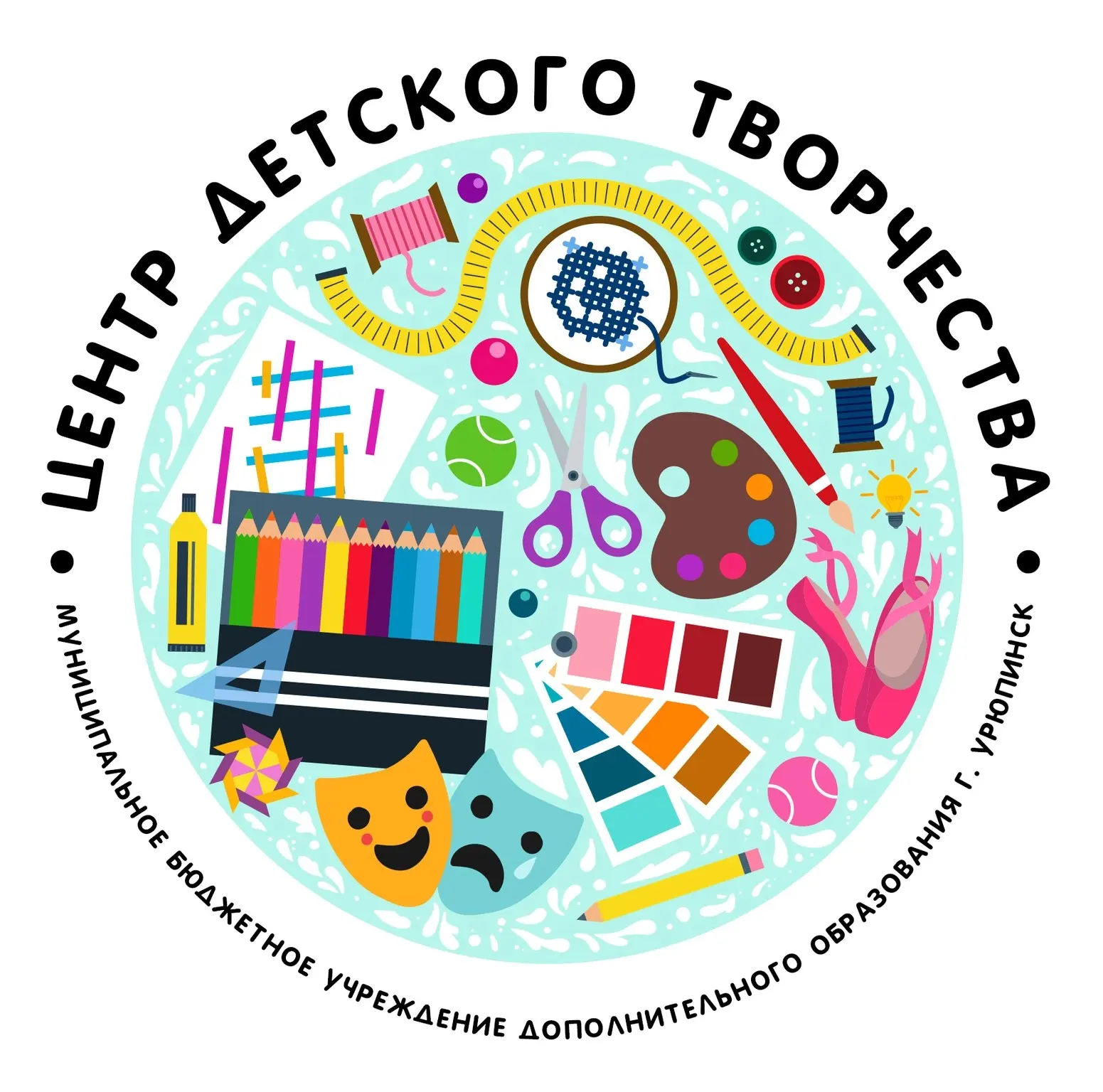 Центр детского творчества