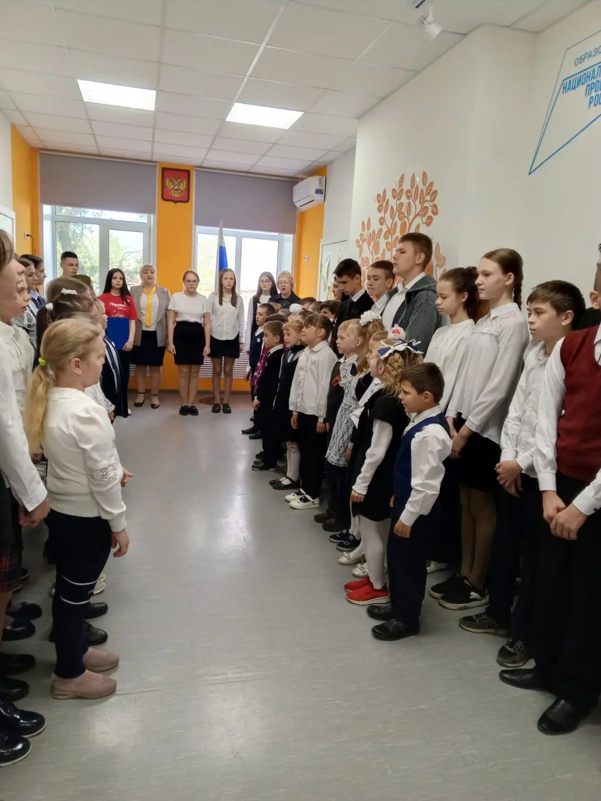 МКОУ Гниловская ООШ — канал в мессенджере MAX