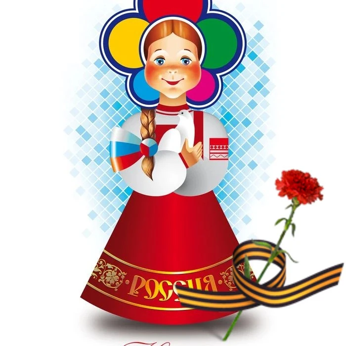 ГБДОУ ЛНР № 48 "Катюша", г. Алчевск