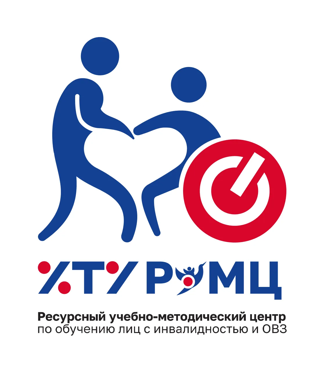 Ограничений нет. Канал РУМЦ ХТУ — канал в мессенджере MAX