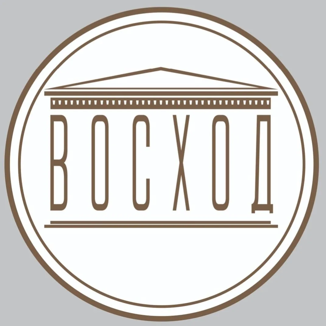 Афиша «Восхода» — канал в мессенджере MAX